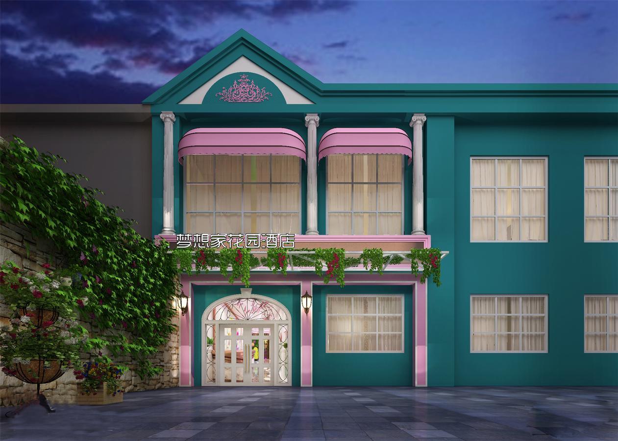 Dreamhouse Theme Hotel เซี่ยงไฮ้ ภายนอก รูปภาพ