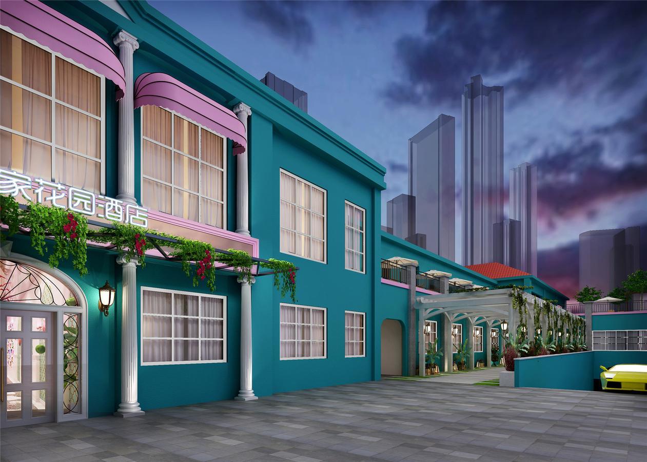 Dreamhouse Theme Hotel เซี่ยงไฮ้ ภายนอก รูปภาพ